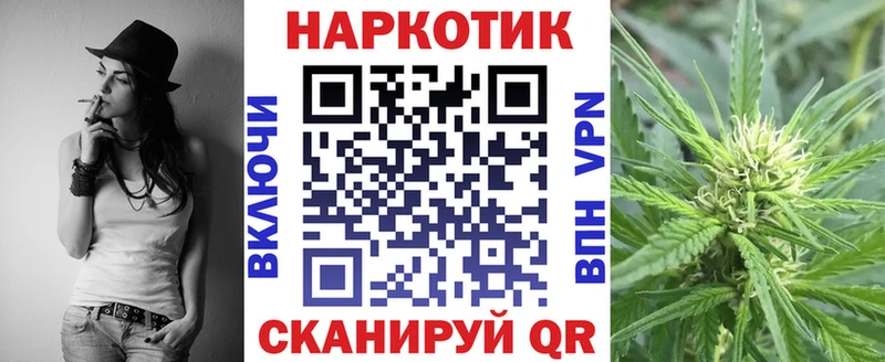 Наркота Сосновоборск Alpha PVP Мефедрон Гашиш Cocaine