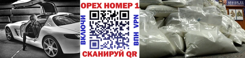 kraken как зайти  Сосновоборск  Cocaine 98% 