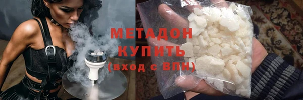 мет Алексеевка