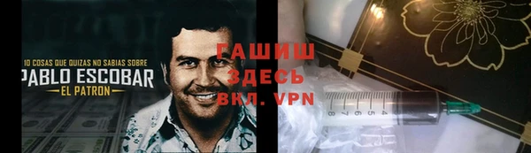 ешки Алзамай