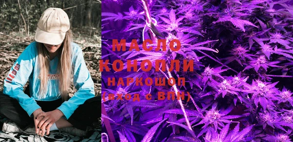 мет Алексеевка