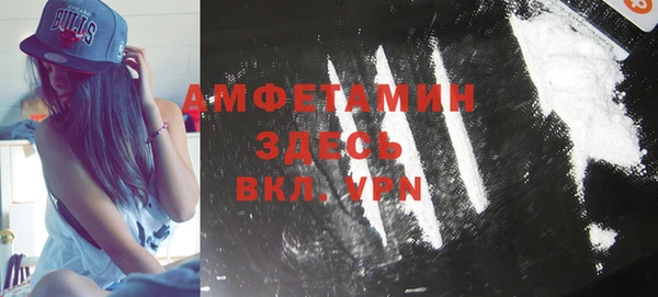 ешки Алзамай