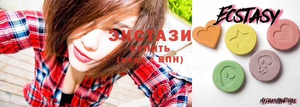 ешки Алзамай