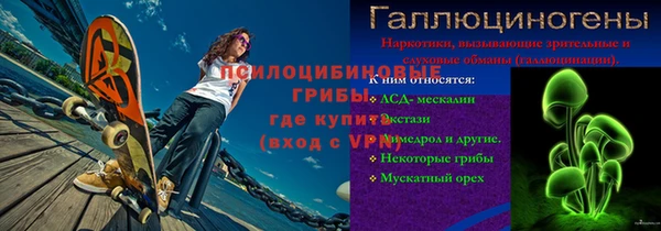 мет Алексеевка