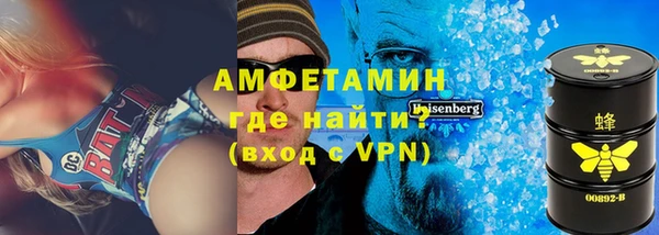 мет Алексеевка
