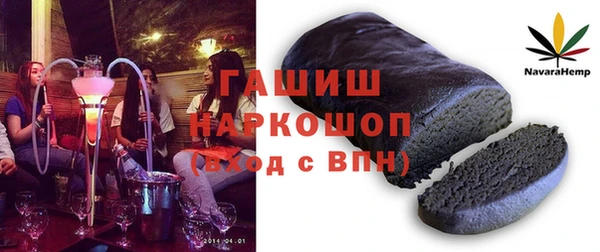 мет Алексеевка
