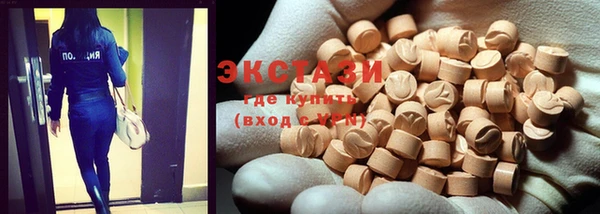 ешки Алзамай