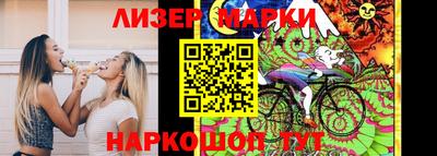мяу мяу мука Рыбинск