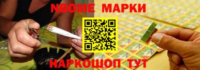 мяу мяу мука Рыбинск