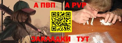 мяу мяу мука Рыбинск