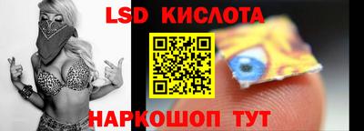 бошки Рузаевка