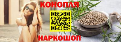бошки Рузаевка