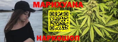 бошки Рузаевка
