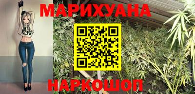 бошки Рузаевка