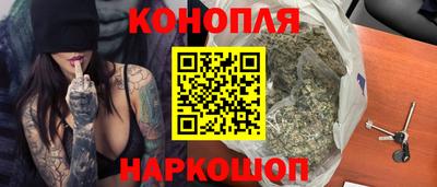 мяу мяу мука Рыбинск