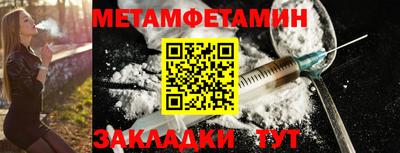 a pvp Михайловка