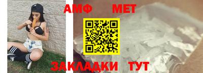 бошки Рузаевка