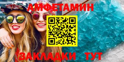 бошки Рузаевка