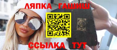 мяу мяу мука Рыбинск