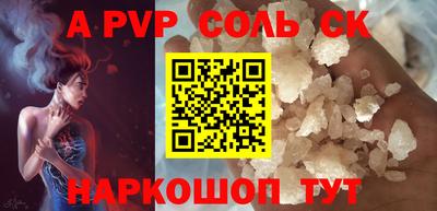мяу мяу мука Рыбинск