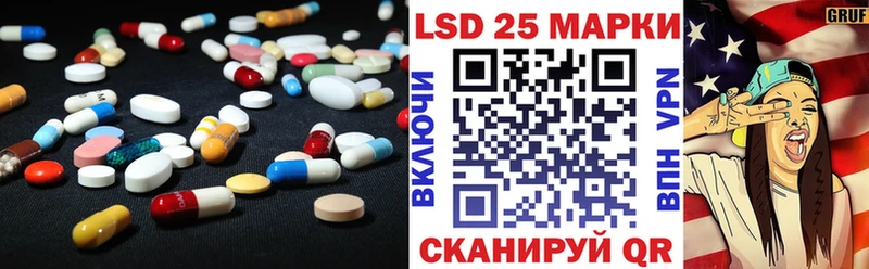 как найти наркотики  Сосновоборск  Лсд 25 экстази кислота 