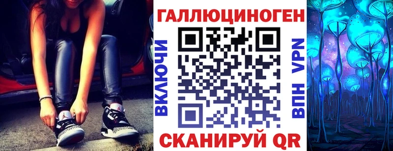 Псилоцибиновые грибы Psilocybine cubensis  ОМГ ОМГ   Сосновоборск  что такое наркотик 