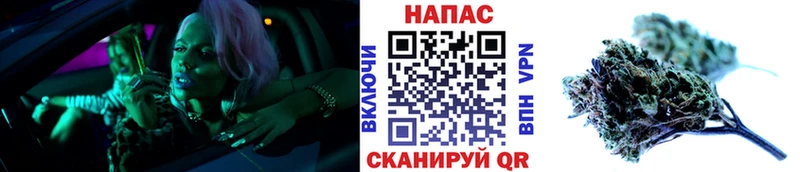 KRAKEN tor  закладки  Сосновоборск  МАРИХУАНА Ganja 